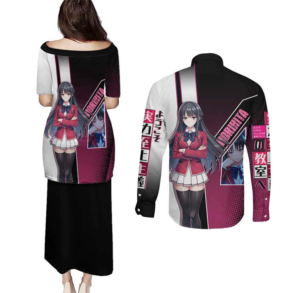Suzune Horikita Couples Matching Puletasi and Long Sleeve Button Shirt Elegant School Anime Style