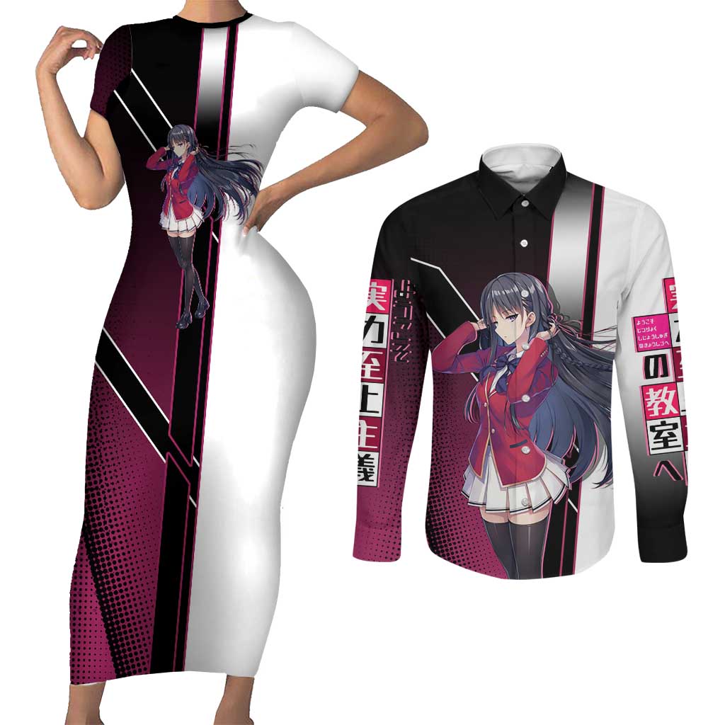 Suzune Horikita Couples Matching Short Sleeve Bodycon Dress and Long Sleeve Button Shirt Elegant School Anime Style