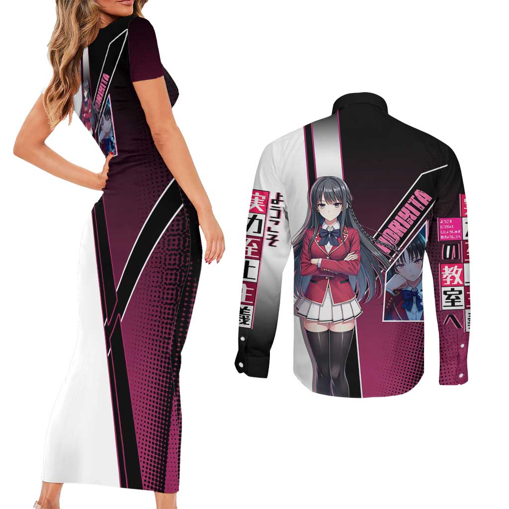 Suzune Horikita Couples Matching Short Sleeve Bodycon Dress and Long Sleeve Button Shirt Elegant School Anime Style