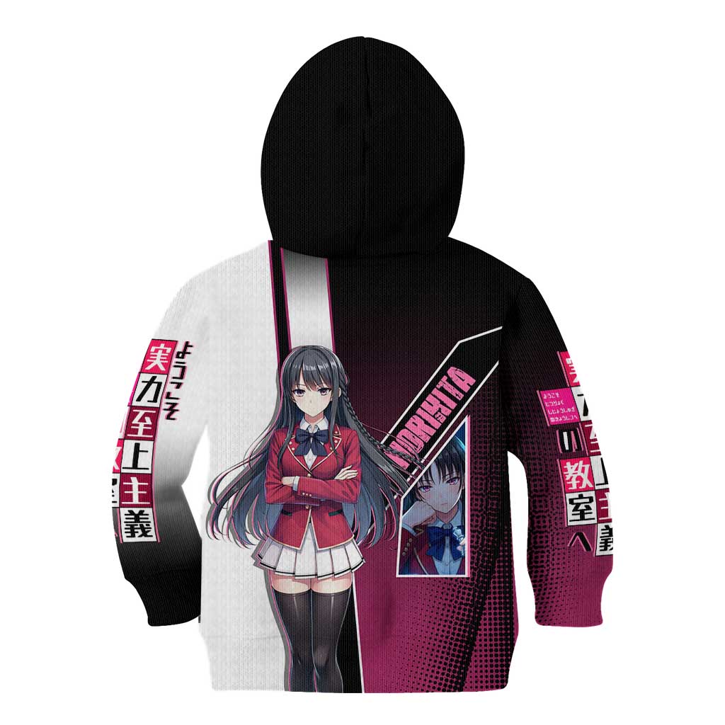 Suzune Horikita Kid Hoodie Elegant School Anime Style