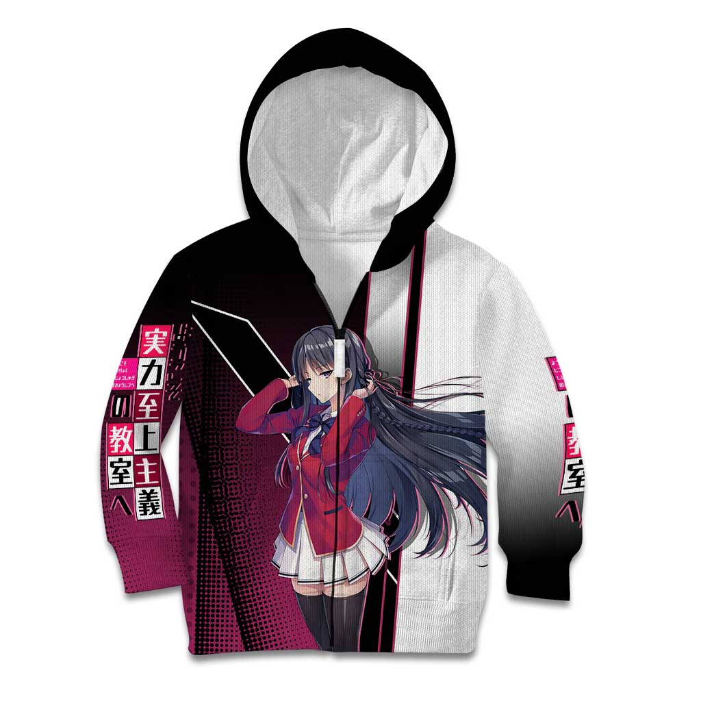 Suzune Horikita Kid Hoodie Elegant School Anime Style