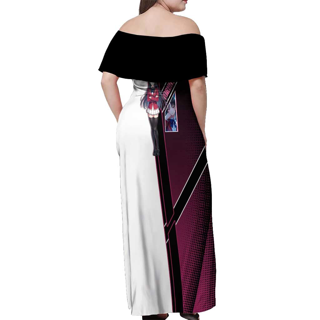 Suzune Horikita Off Shoulder Maxi Dress Elegant School Anime Style