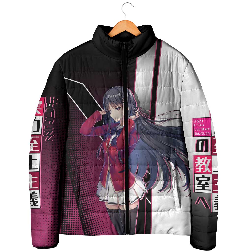Suzune Horikita Padded Jacket Elegant School Anime Style