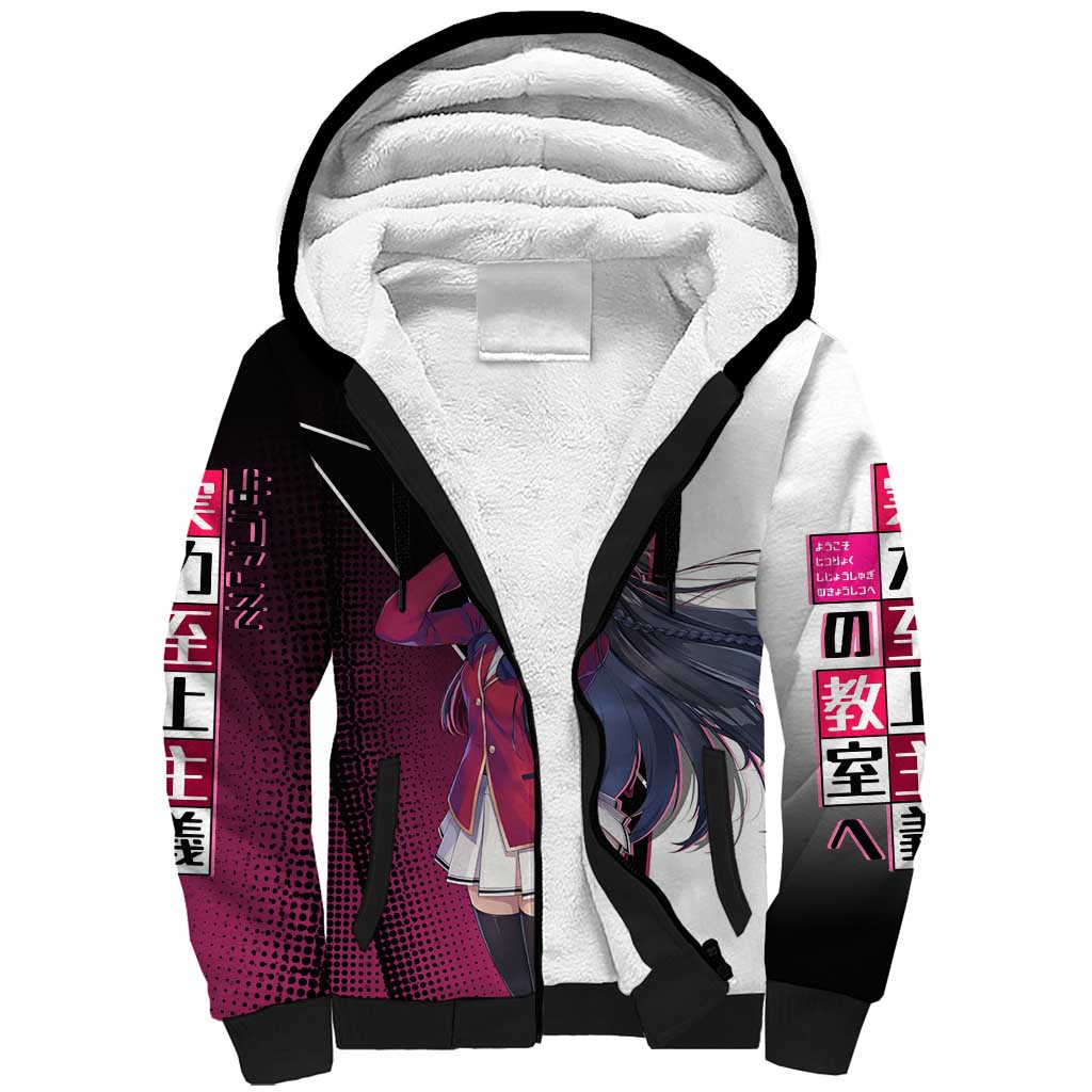 Suzune Horikita Sherpa Hoodie Elegant School Anime Style