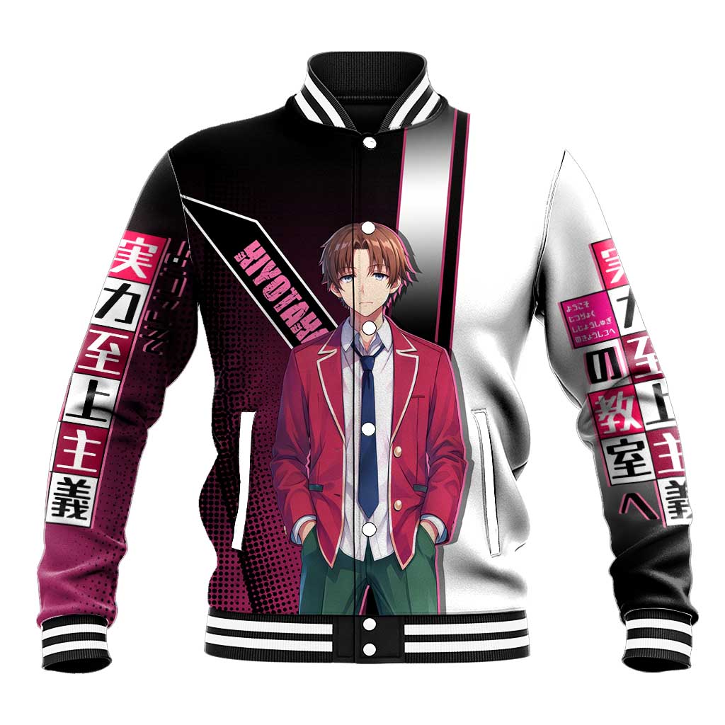 Kiyotaka Ayanokouji Baseball Jacket Minimalist Strategic Anime Style