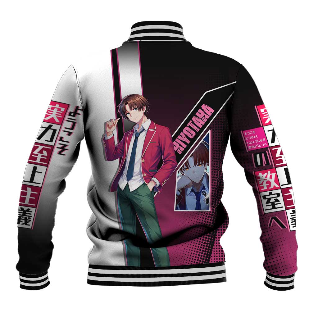 Kiyotaka Ayanokouji Baseball Jacket Minimalist Strategic Anime Style