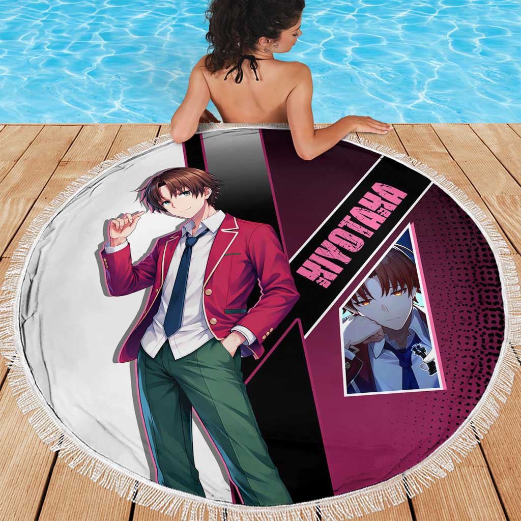 Kiyotaka Ayanokouji Beach Blanket Minimalist Strategic Anime Style