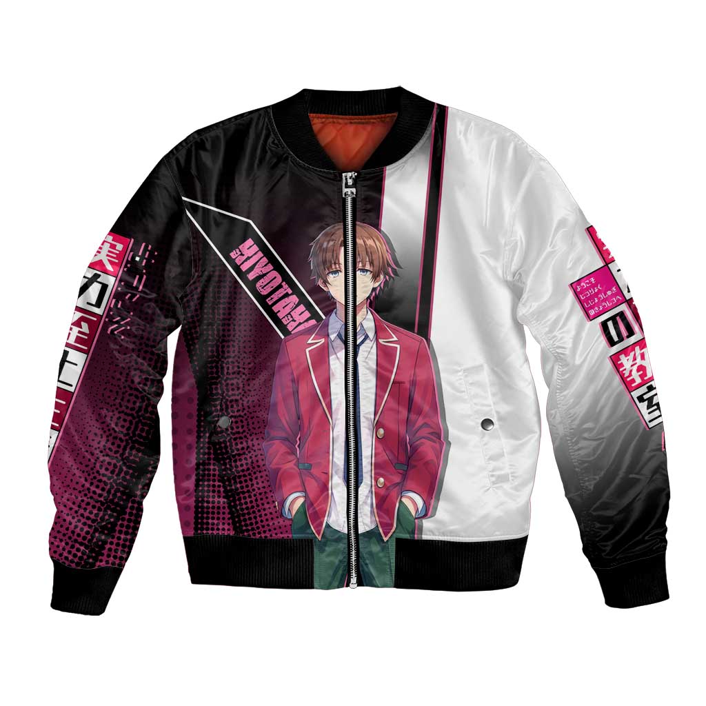 Kiyotaka Ayanokouji Bomber Jacket Minimalist Strategic Anime Style