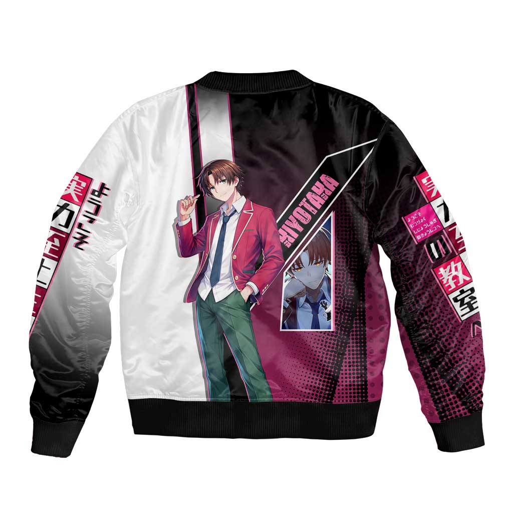 Kiyotaka Ayanokouji Bomber Jacket Minimalist Strategic Anime Style