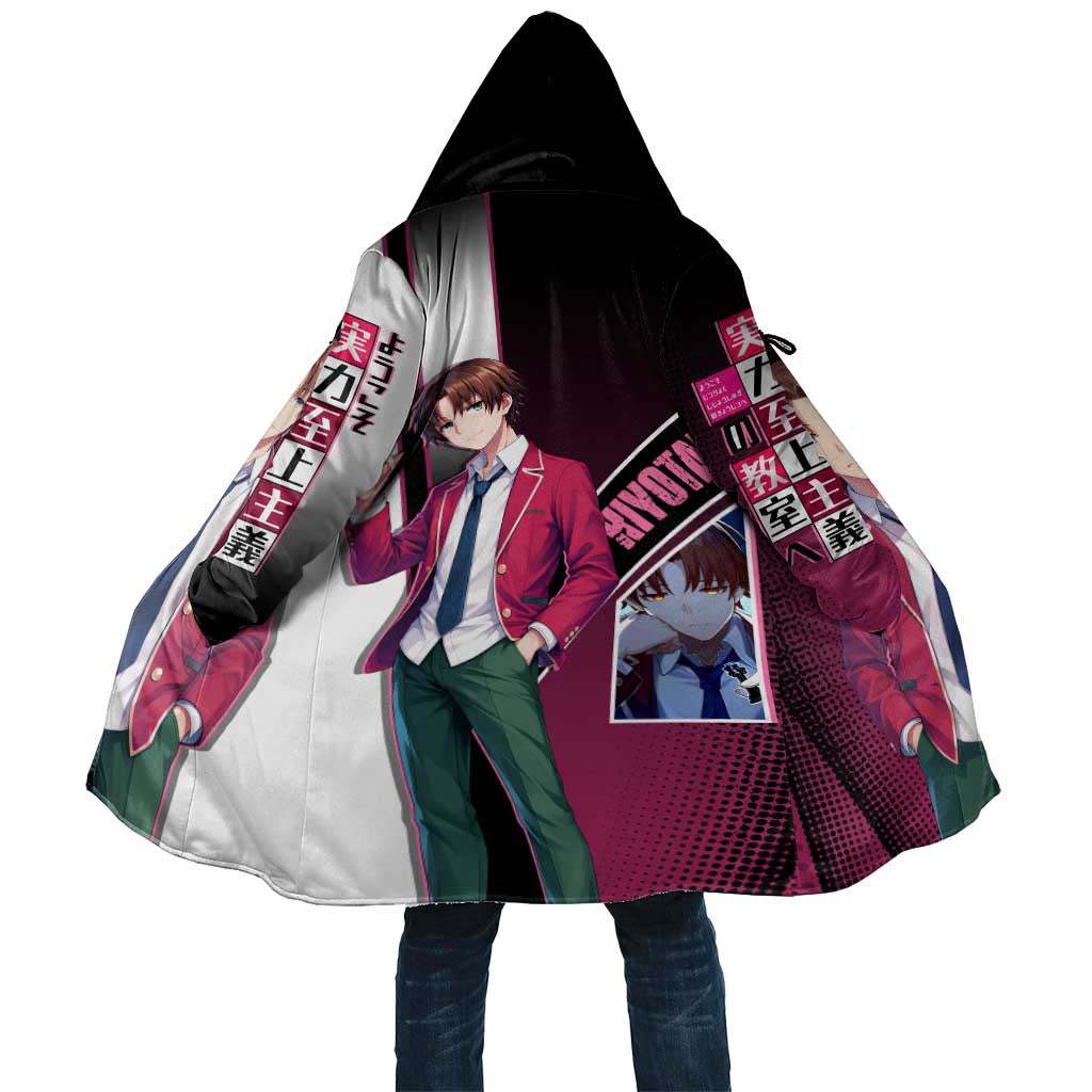 Kiyotaka Ayanokouji Cloak Minimalist Strategic Anime Style