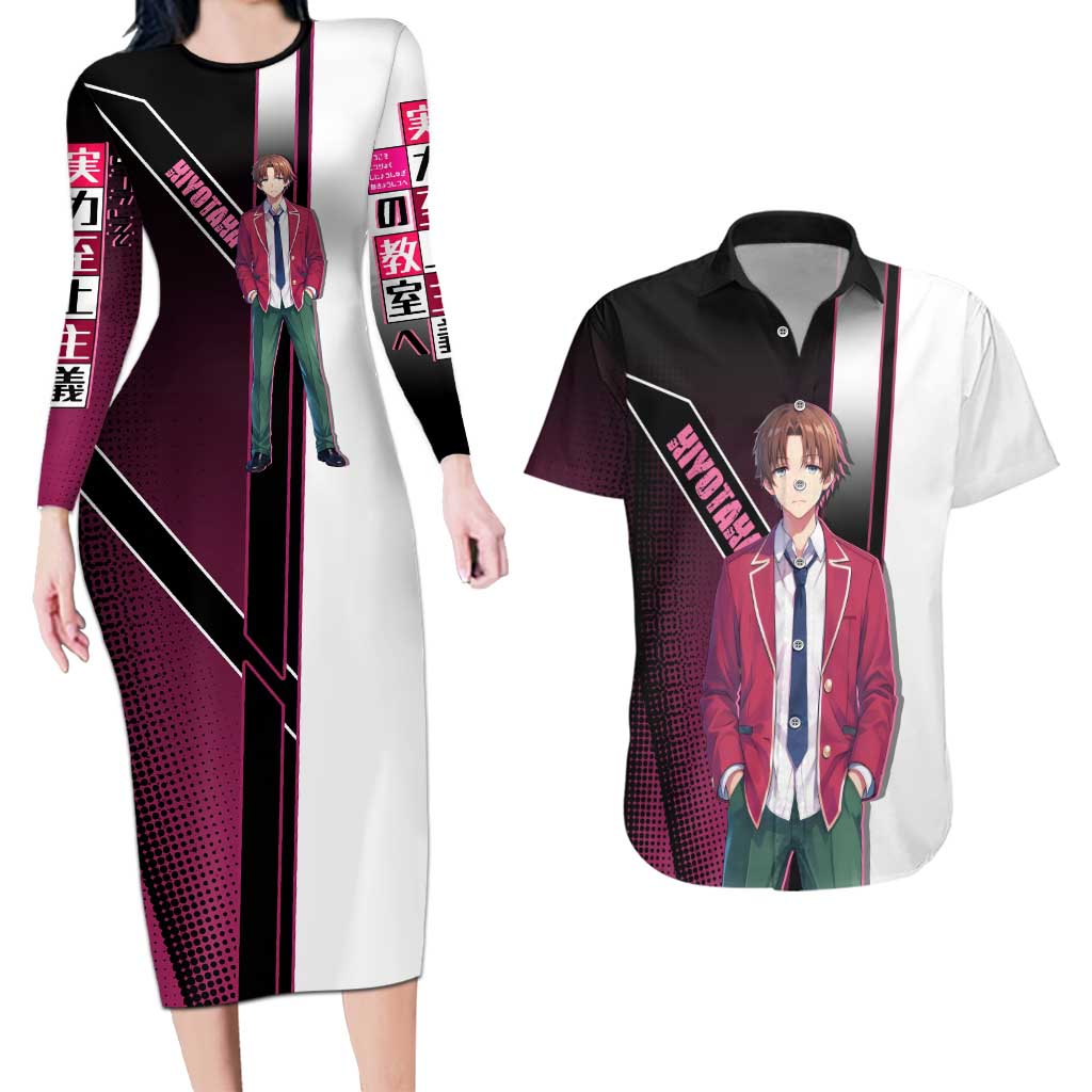 Kiyotaka Ayanokouji Couples Matching Long Sleeve Bodycon Dress and Hawaiian Shirt Minimalist Strategic Anime Style