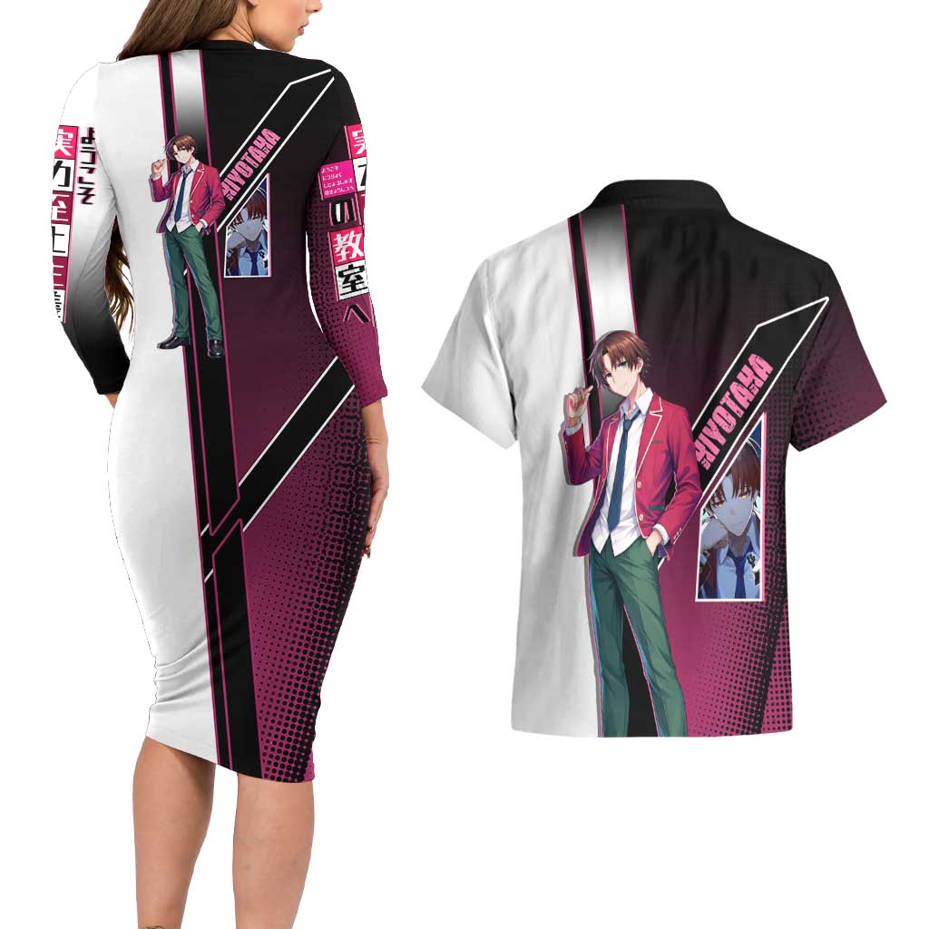 Kiyotaka Ayanokouji Couples Matching Long Sleeve Bodycon Dress and Hawaiian Shirt Minimalist Strategic Anime Style
