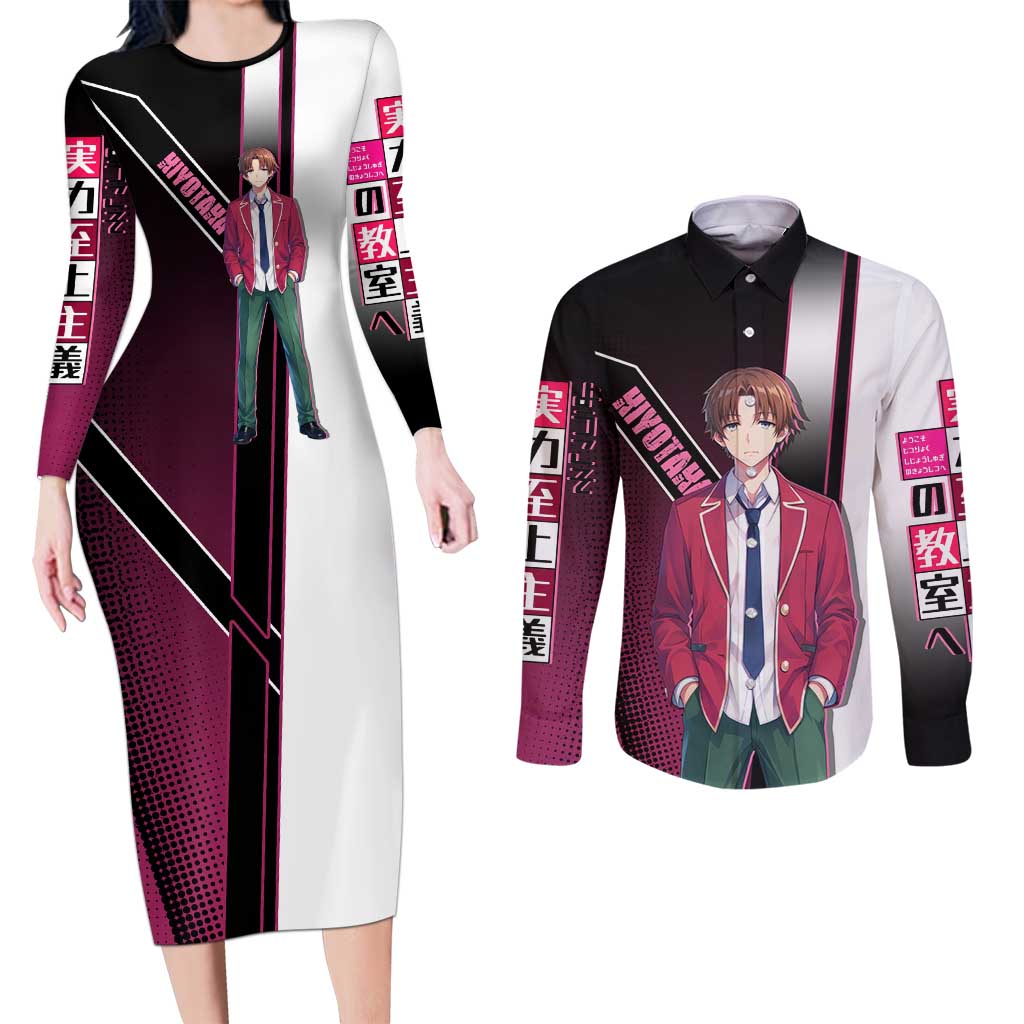 Kiyotaka Ayanokouji Couples Matching Long Sleeve Bodycon Dress and Long Sleeve Button Shirt Minimalist Strategic Anime Style