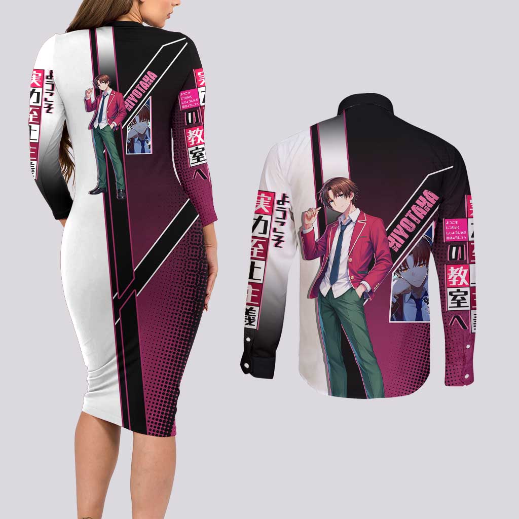 Kiyotaka Ayanokouji Couples Matching Long Sleeve Bodycon Dress and Long Sleeve Button Shirt Minimalist Strategic Anime Style