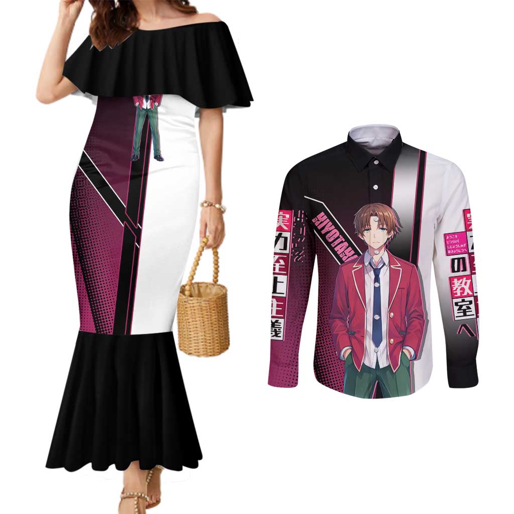 Kiyotaka Ayanokouji Couples Matching Mermaid Dress and Long Sleeve Button Shirt Minimalist Strategic Anime Style