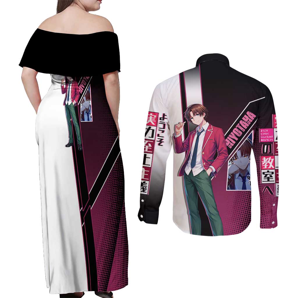 Kiyotaka Ayanokouji Couples Matching Off Shoulder Maxi Dress and Long Sleeve Button Shirt Minimalist Strategic Anime Style
