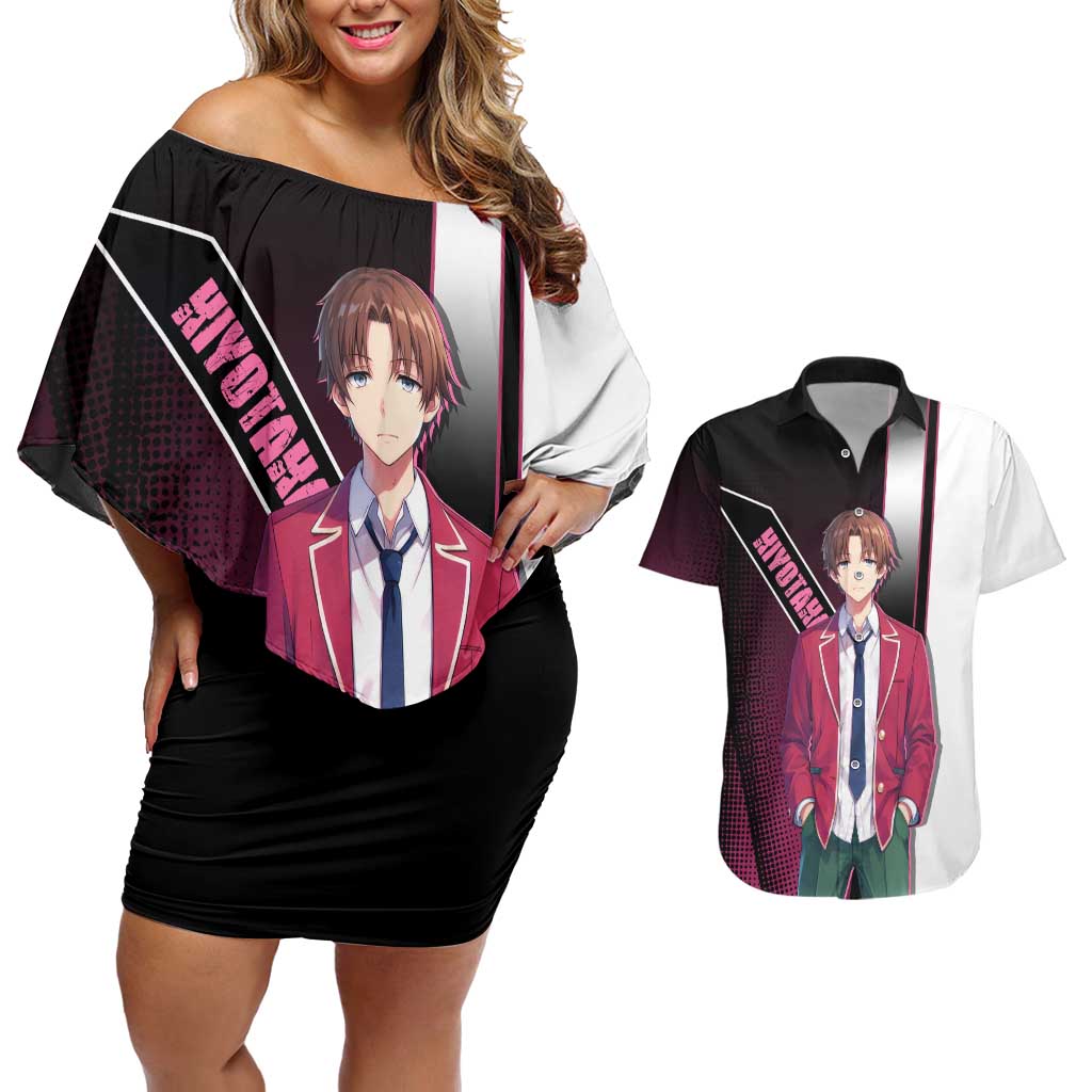 Kiyotaka Ayanokouji Couples Matching Off Shoulder Short Dress and Hawaiian Shirt Minimalist Strategic Anime Style