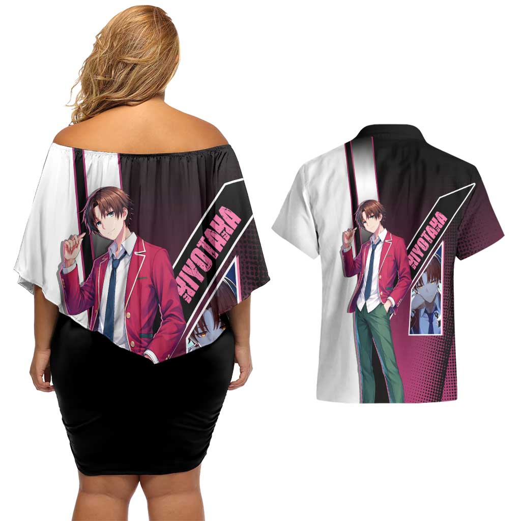 Kiyotaka Ayanokouji Couples Matching Off Shoulder Short Dress and Hawaiian Shirt Minimalist Strategic Anime Style