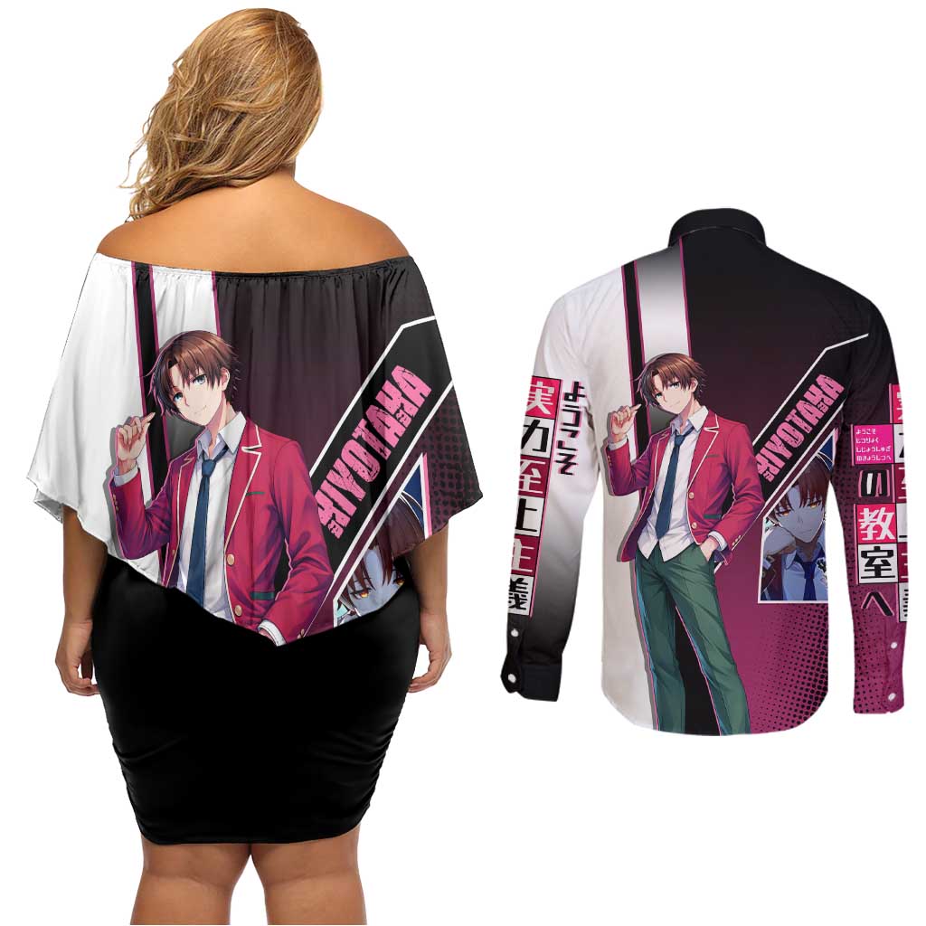 Kiyotaka Ayanokouji Couples Matching Off Shoulder Short Dress and Long Sleeve Button Shirt Minimalist Strategic Anime Style