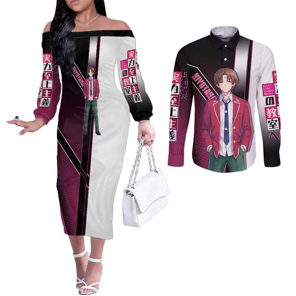 Kiyotaka Ayanokouji Couples Matching Off The Shoulder Long Sleeve Dress and Long Sleeve Button Shirt Minimalist Strategic Anime Style