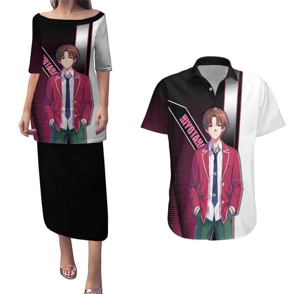 Kiyotaka Ayanokouji Couples Matching Puletasi and Hawaiian Shirt Minimalist Strategic Anime Style
