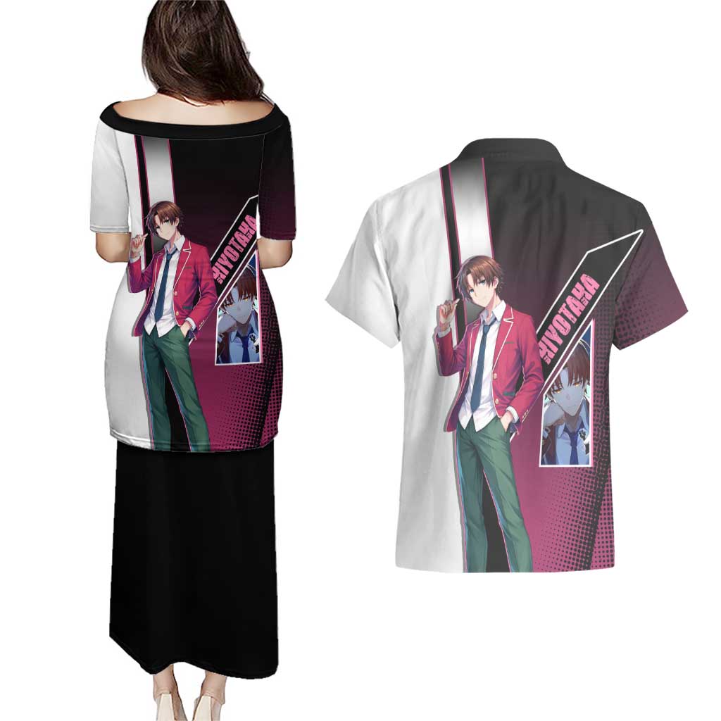 Kiyotaka Ayanokouji Couples Matching Puletasi and Hawaiian Shirt Minimalist Strategic Anime Style
