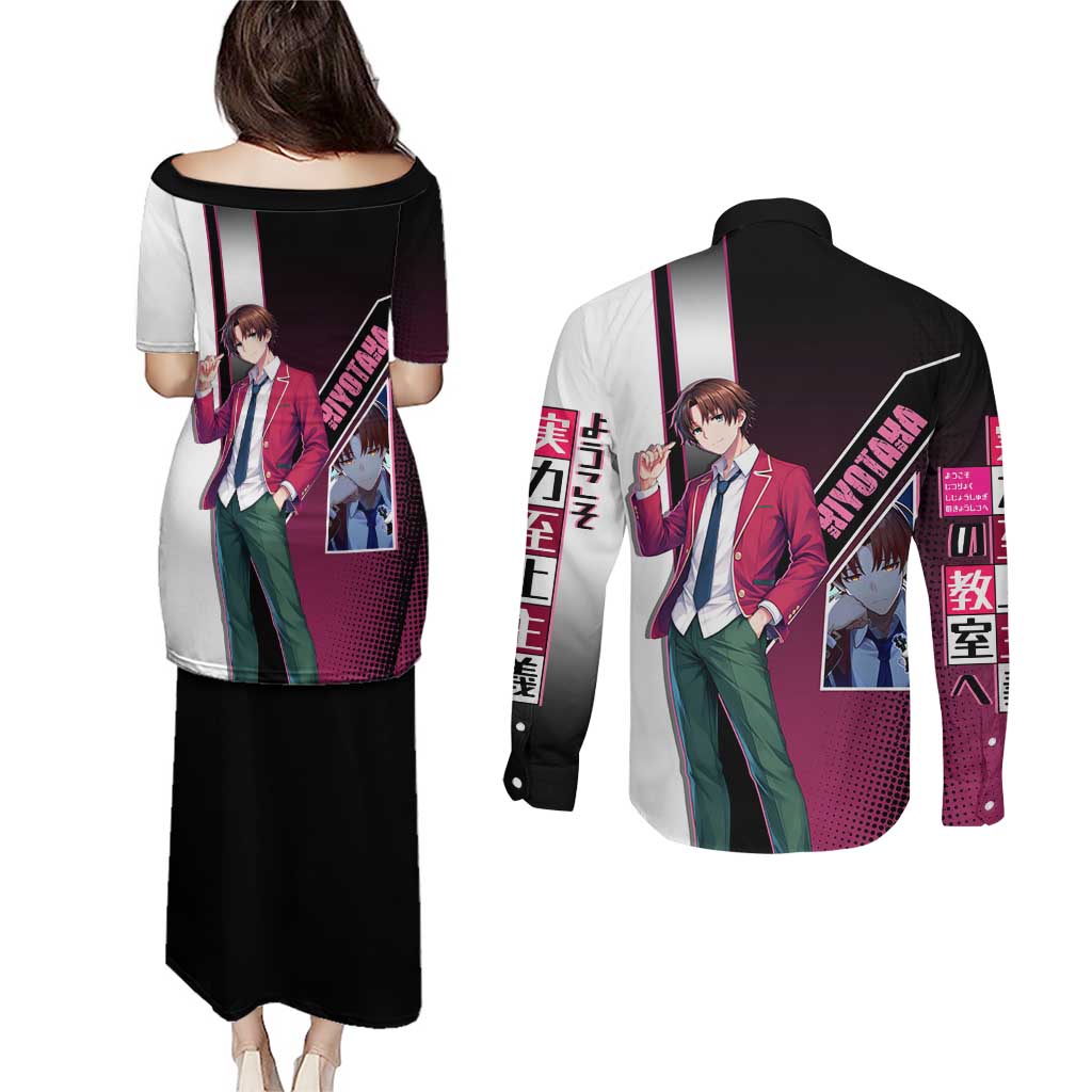 Kiyotaka Ayanokouji Couples Matching Puletasi and Long Sleeve Button Shirt Minimalist Strategic Anime Style