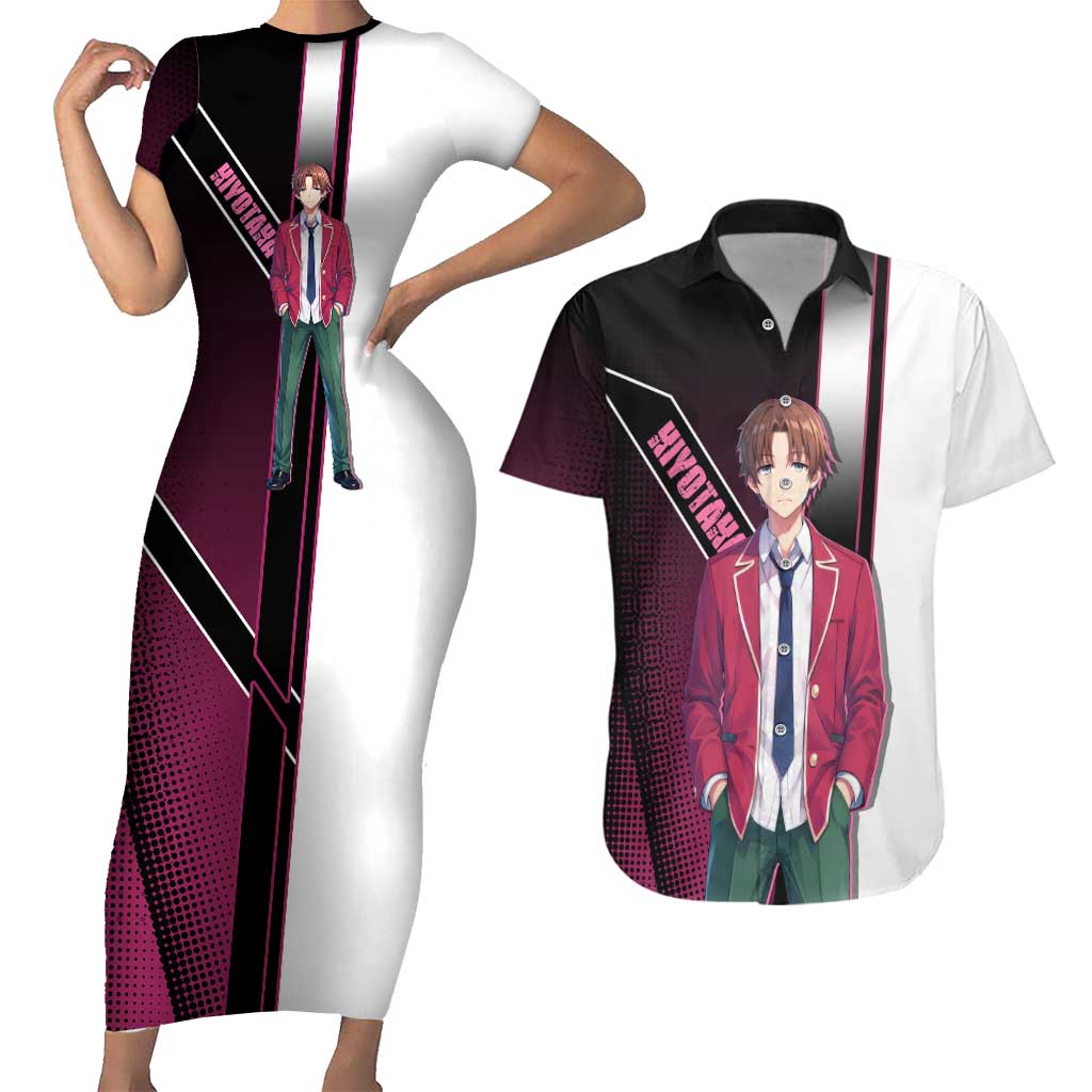 Kiyotaka Ayanokouji Couples Matching Short Sleeve Bodycon Dress and Hawaiian Shirt Minimalist Strategic Anime Style