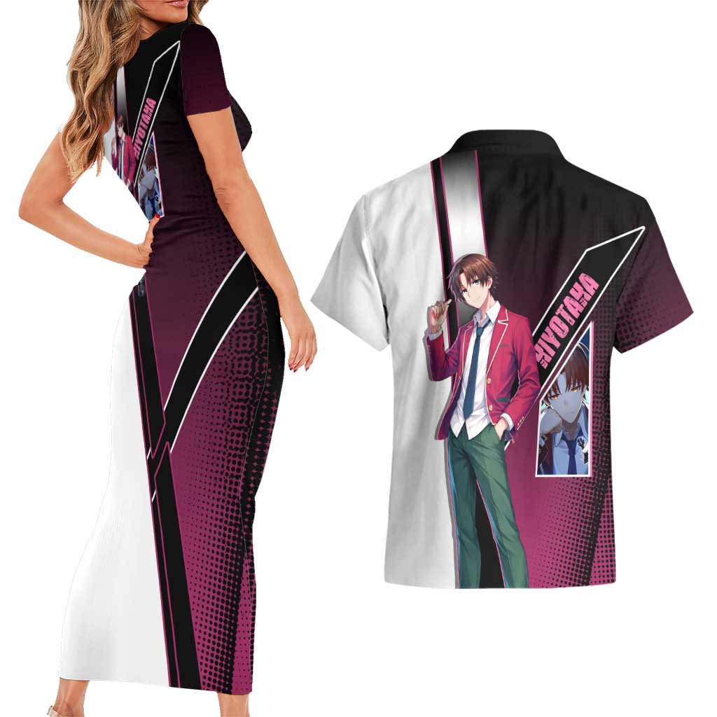 Kiyotaka Ayanokouji Couples Matching Short Sleeve Bodycon Dress and Hawaiian Shirt Minimalist Strategic Anime Style