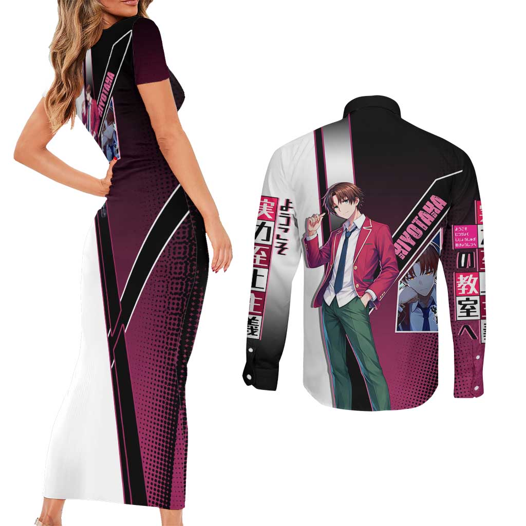 Kiyotaka Ayanokouji Couples Matching Short Sleeve Bodycon Dress and Long Sleeve Button Shirt Minimalist Strategic Anime Style