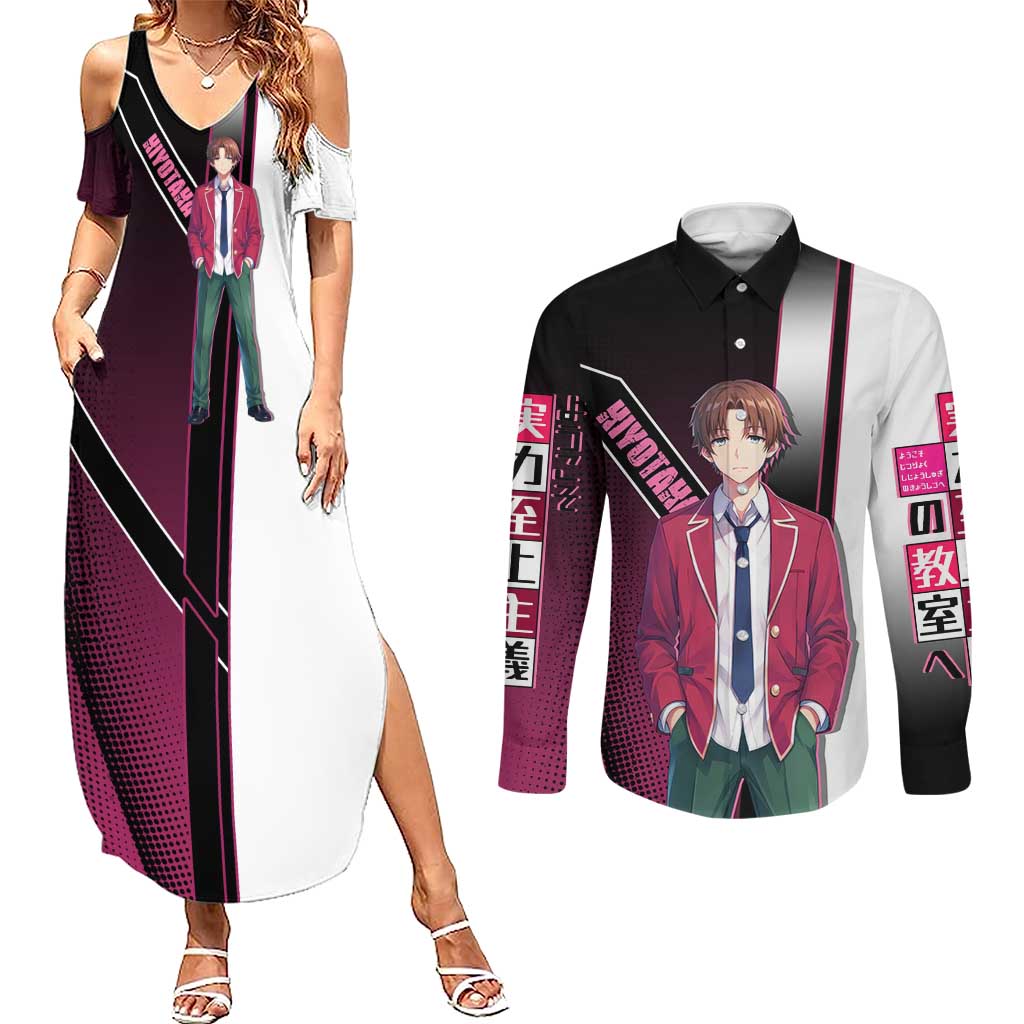 Kiyotaka Ayanokouji Couples Matching Summer Maxi Dress and Long Sleeve Button Shirt Minimalist Strategic Anime Style
