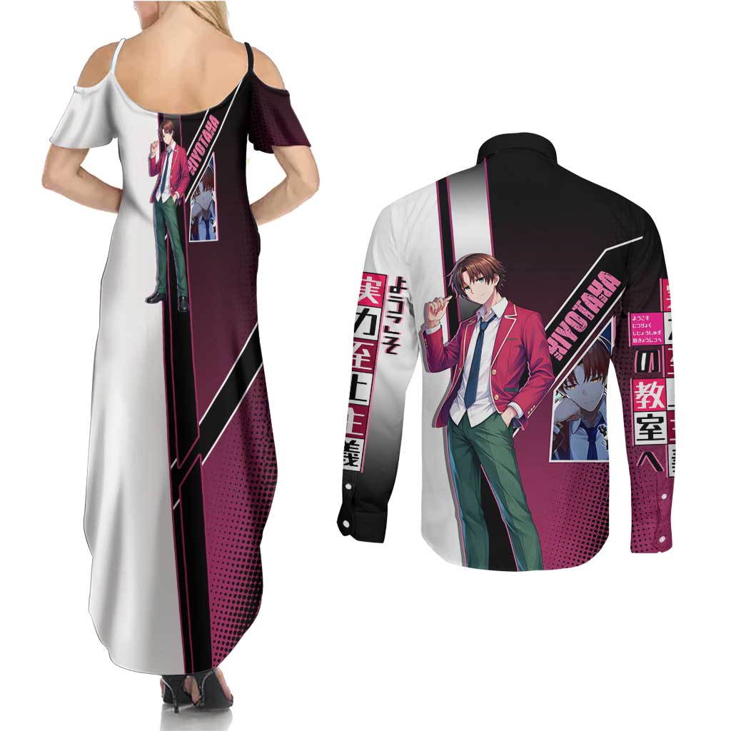 Kiyotaka Ayanokouji Couples Matching Summer Maxi Dress and Long Sleeve Button Shirt Minimalist Strategic Anime Style