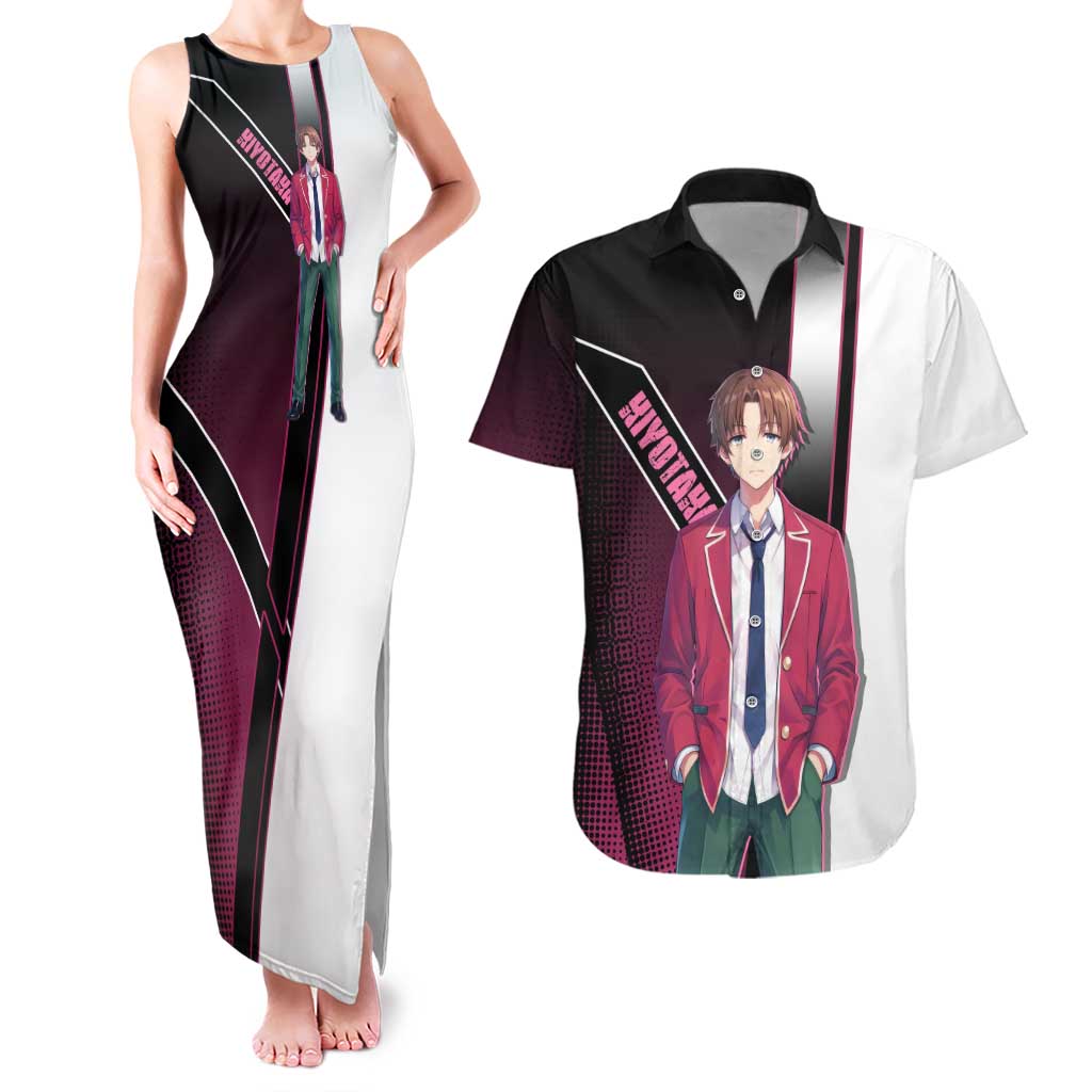 Kiyotaka Ayanokouji Couples Matching Tank Maxi Dress and Hawaiian Shirt Minimalist Strategic Anime Style
