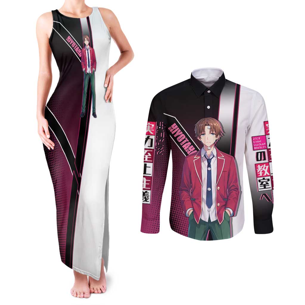 Kiyotaka Ayanokouji Couples Matching Tank Maxi Dress and Long Sleeve Button Shirt Minimalist Strategic Anime Style
