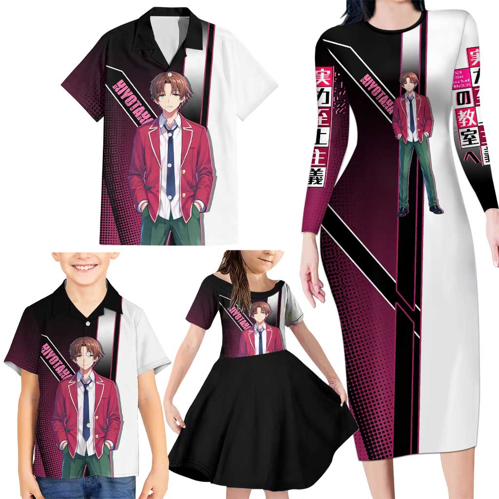 Kiyotaka Ayanokouji Family Matching Long Sleeve Bodycon Dress and Hawaiian Shirt Minimalist Strategic Anime Style