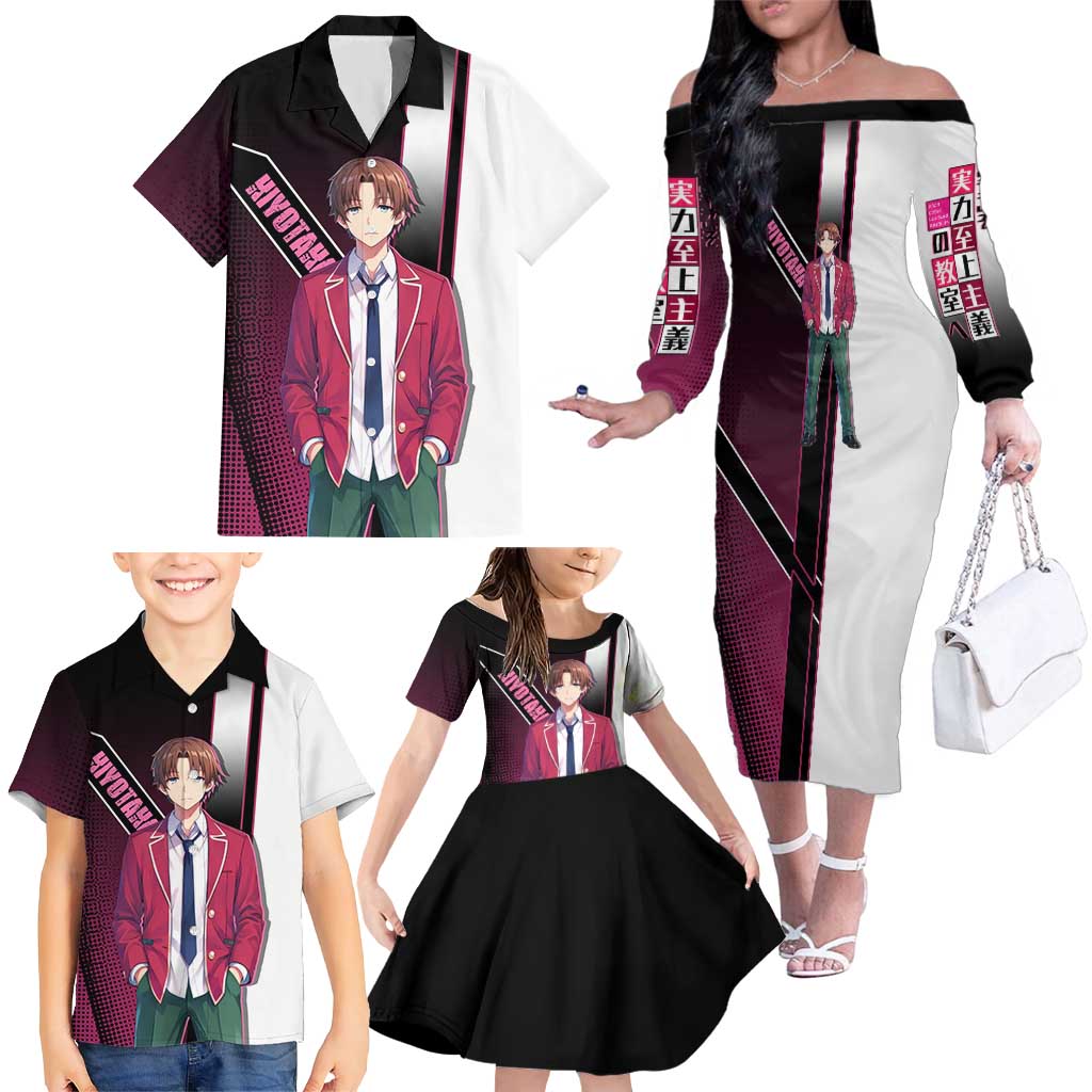 Kiyotaka Ayanokouji Family Matching Off The Shoulder Long Sleeve Dress and Hawaiian Shirt Minimalist Strategic Anime Style