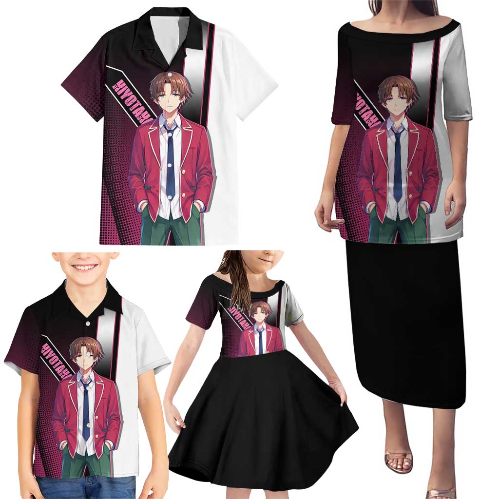 Kiyotaka Ayanokouji Family Matching Puletasi and Hawaiian Shirt Minimalist Strategic Anime Style
