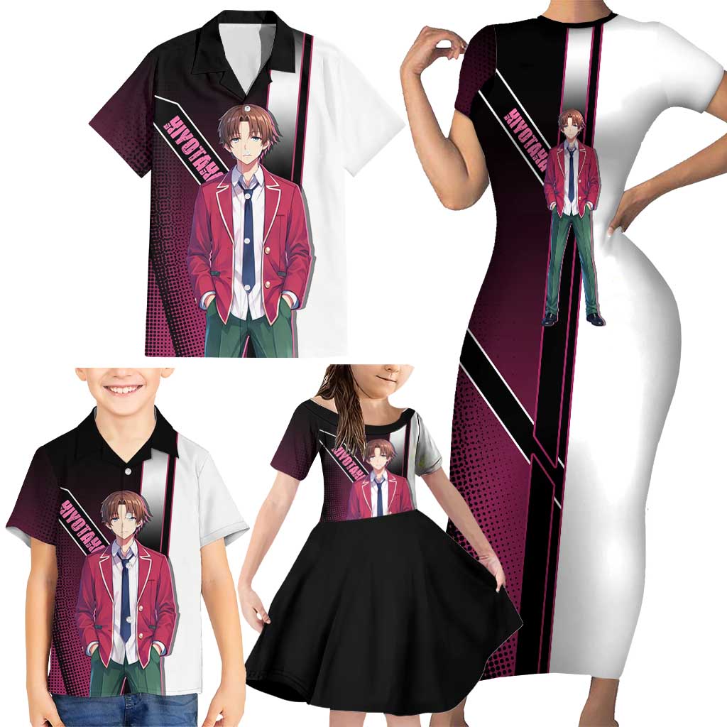 Kiyotaka Ayanokouji Family Matching Short Sleeve Bodycon Dress and Hawaiian Shirt Minimalist Strategic Anime Style