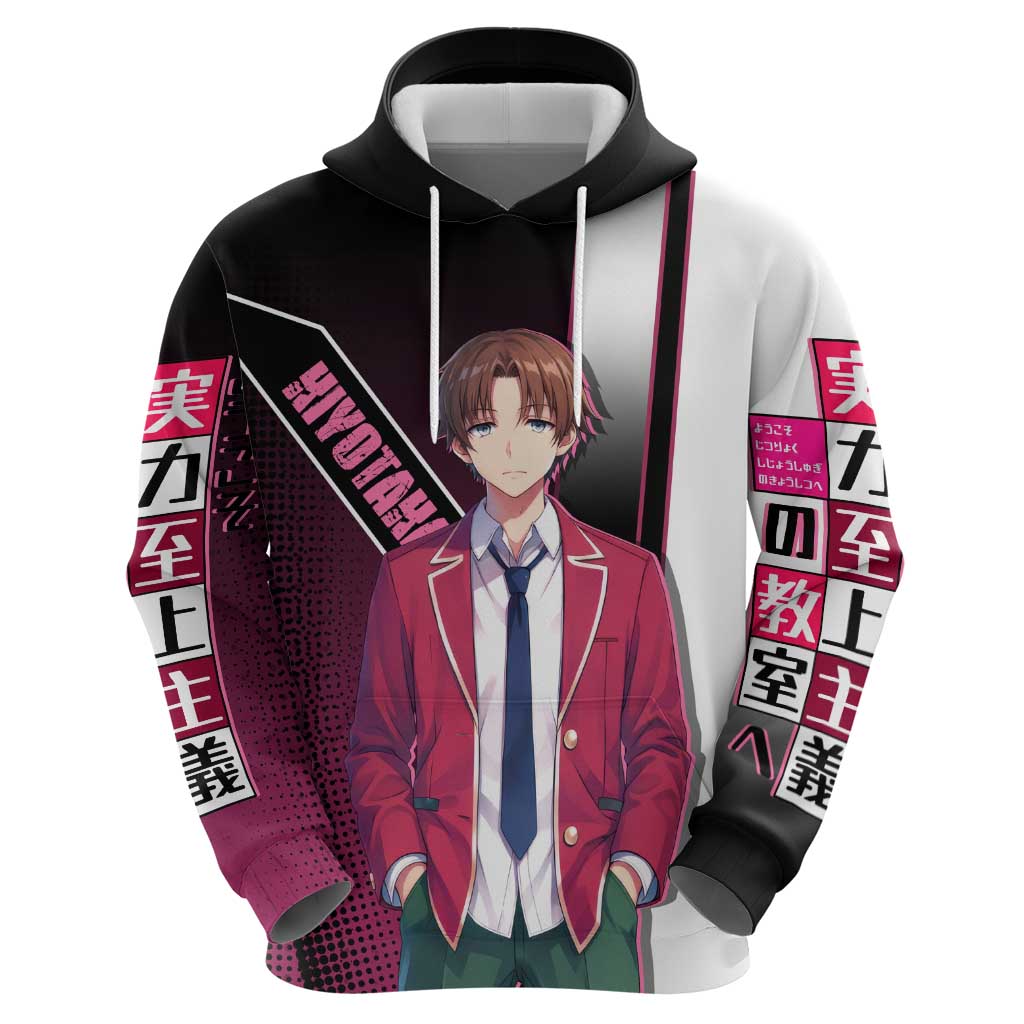 Kiyotaka Ayanokouji Hoodie Minimalist Strategic Anime Style