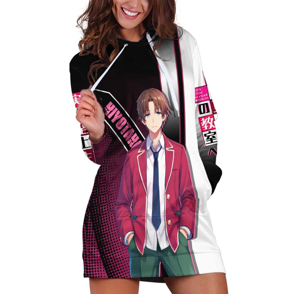 Kiyotaka Ayanokouji Hoodie Dress Minimalist Strategic Anime Style