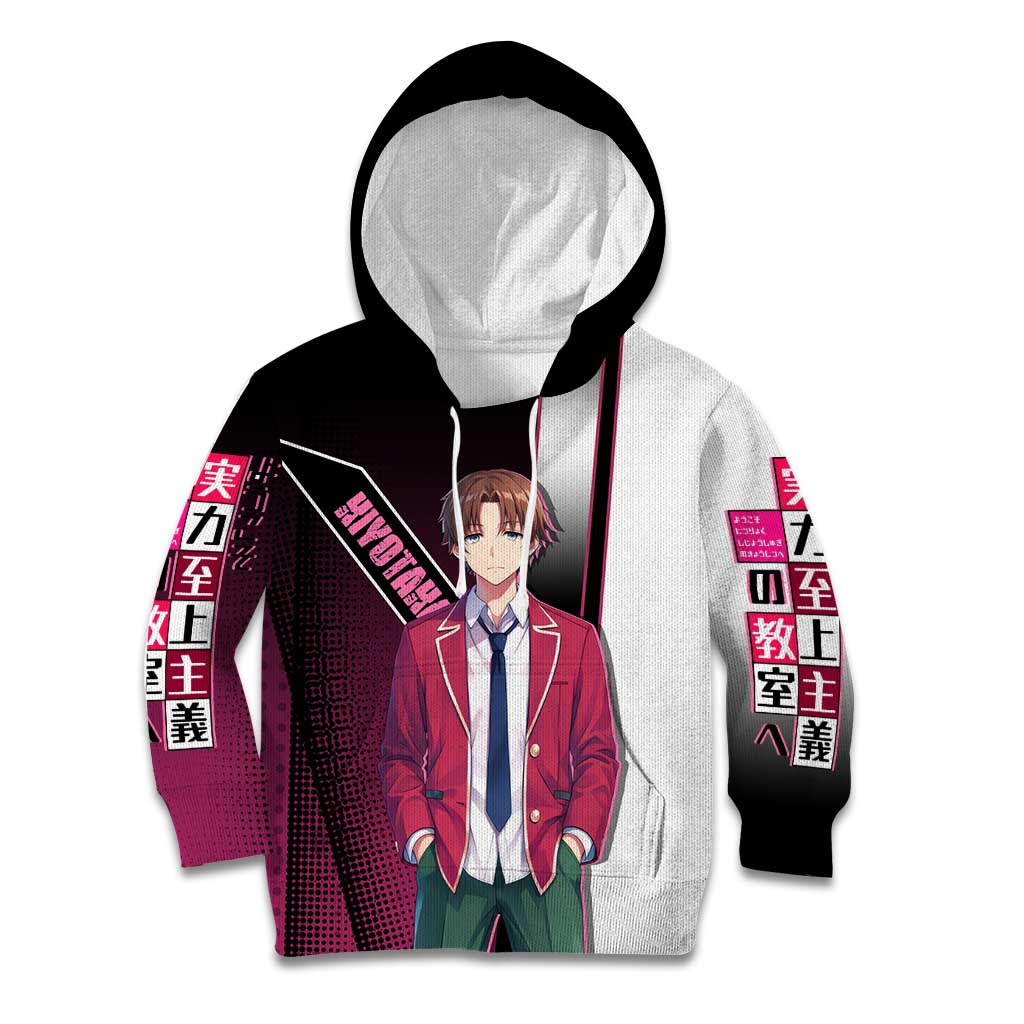 Kiyotaka Ayanokouji Kid Hoodie Minimalist Strategic Anime Style