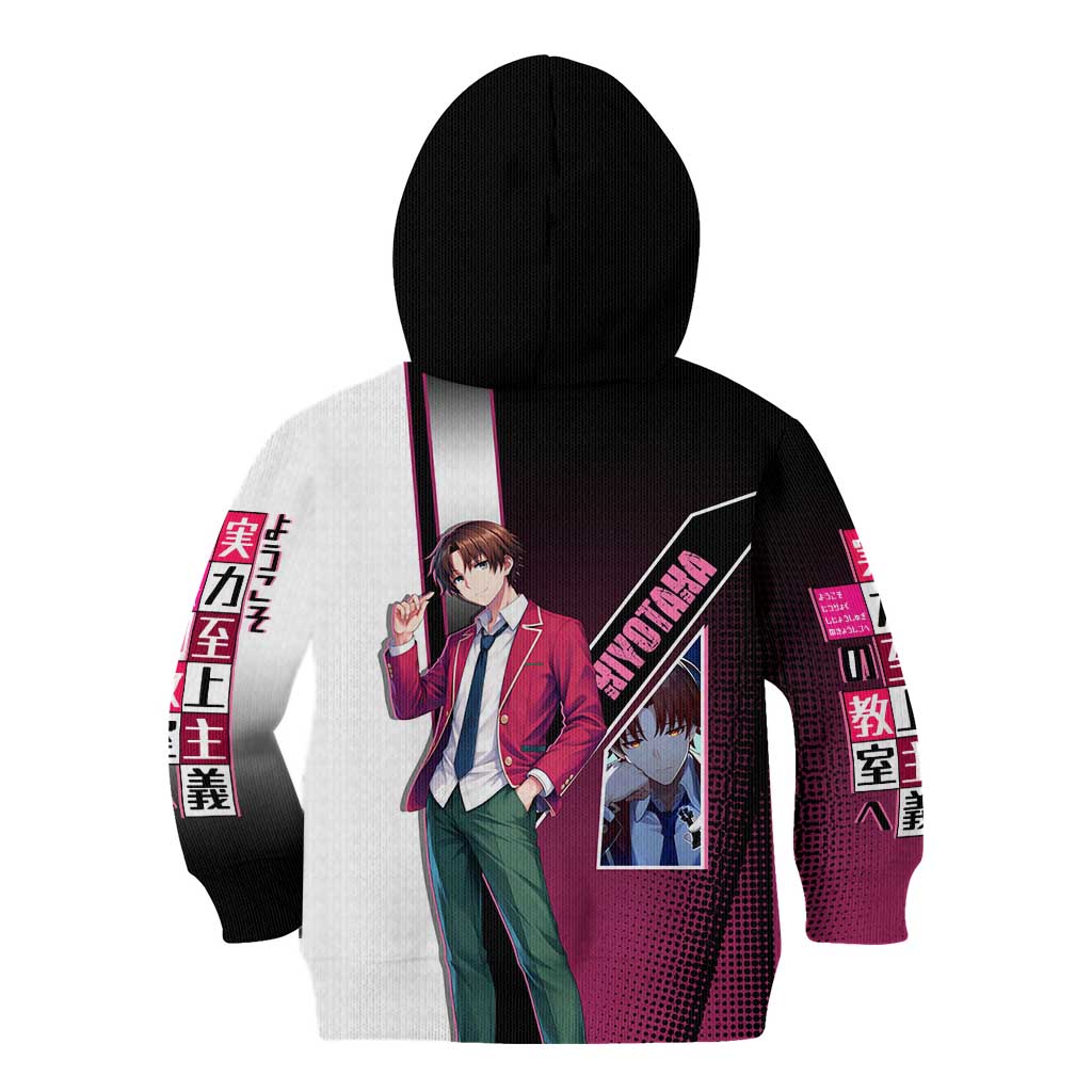 Kiyotaka Ayanokouji Kid Hoodie Minimalist Strategic Anime Style