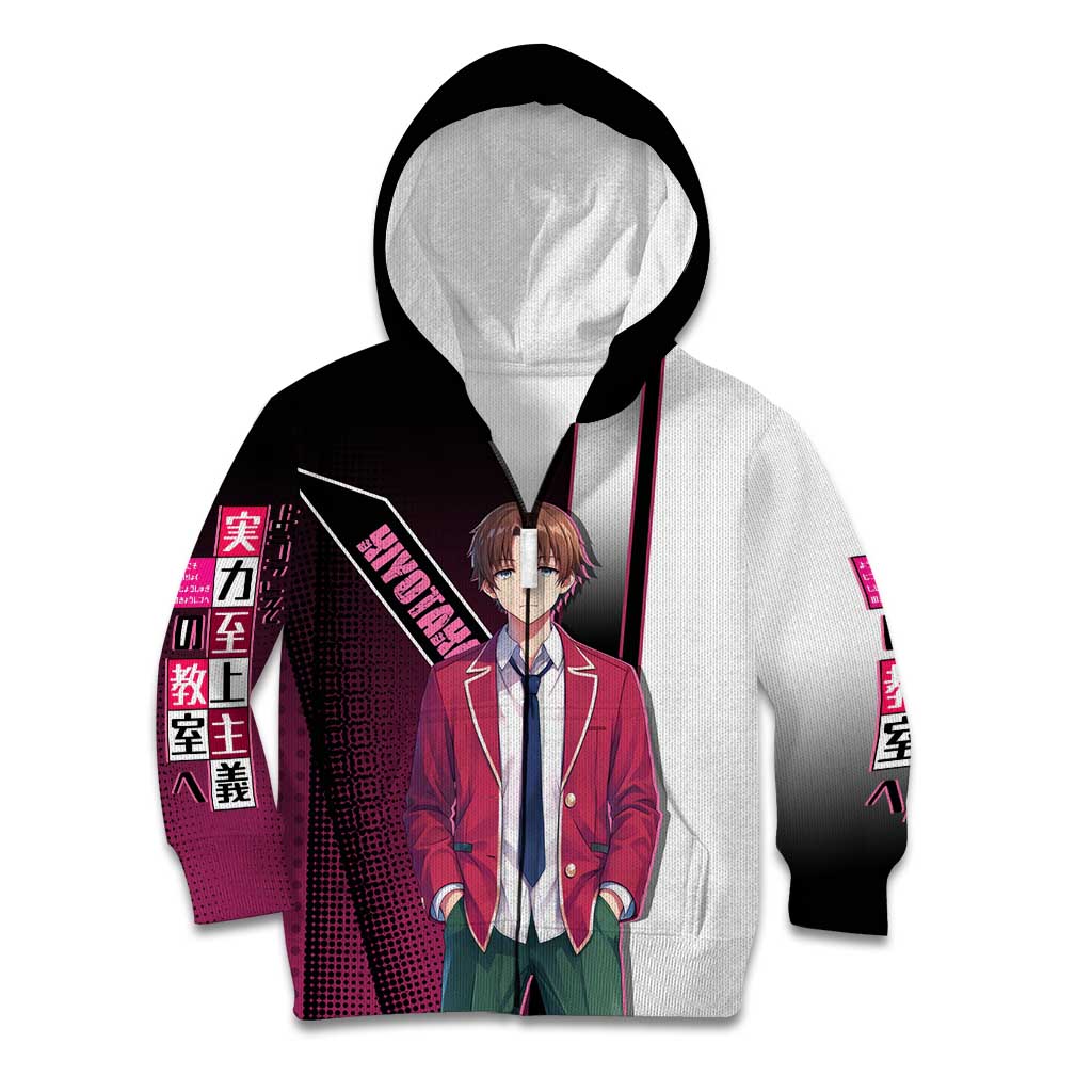 Kiyotaka Ayanokouji Kid Hoodie Minimalist Strategic Anime Style
