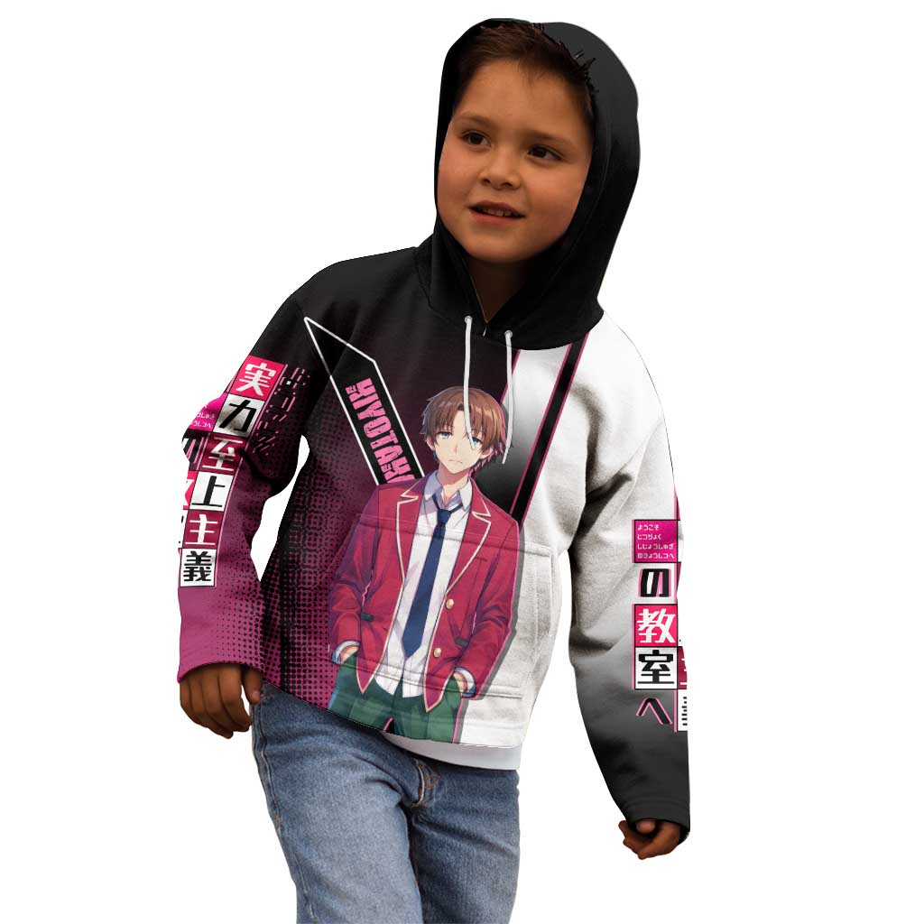 Kiyotaka Ayanokouji Kid Hoodie Minimalist Strategic Anime Style