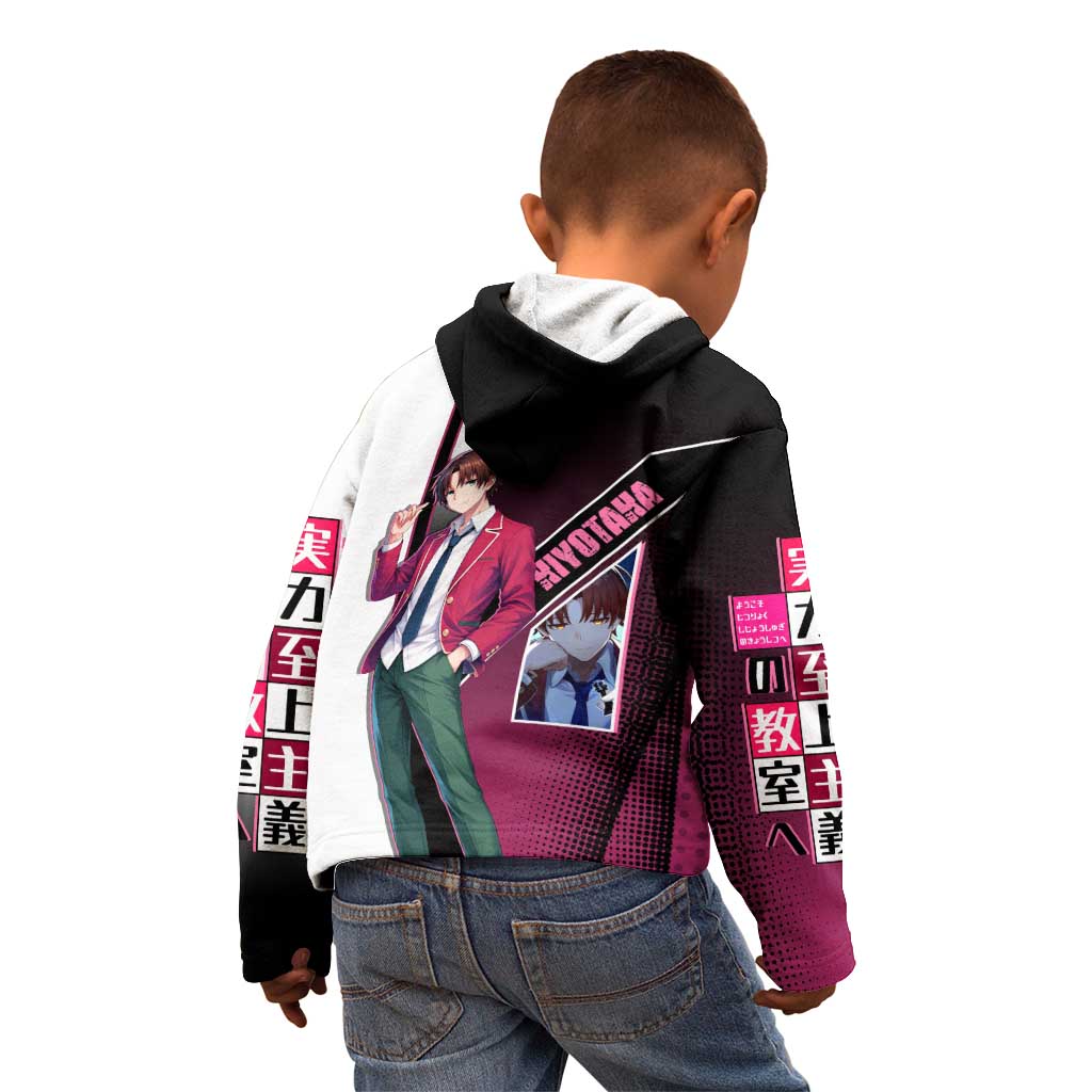 Kiyotaka Ayanokouji Kid Hoodie Minimalist Strategic Anime Style