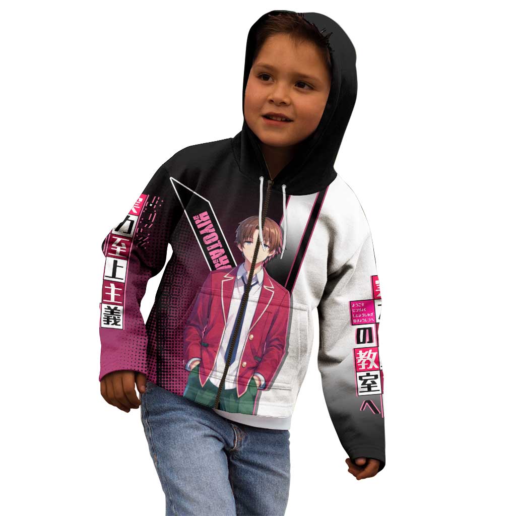 Kiyotaka Ayanokouji Kid Hoodie Minimalist Strategic Anime Style