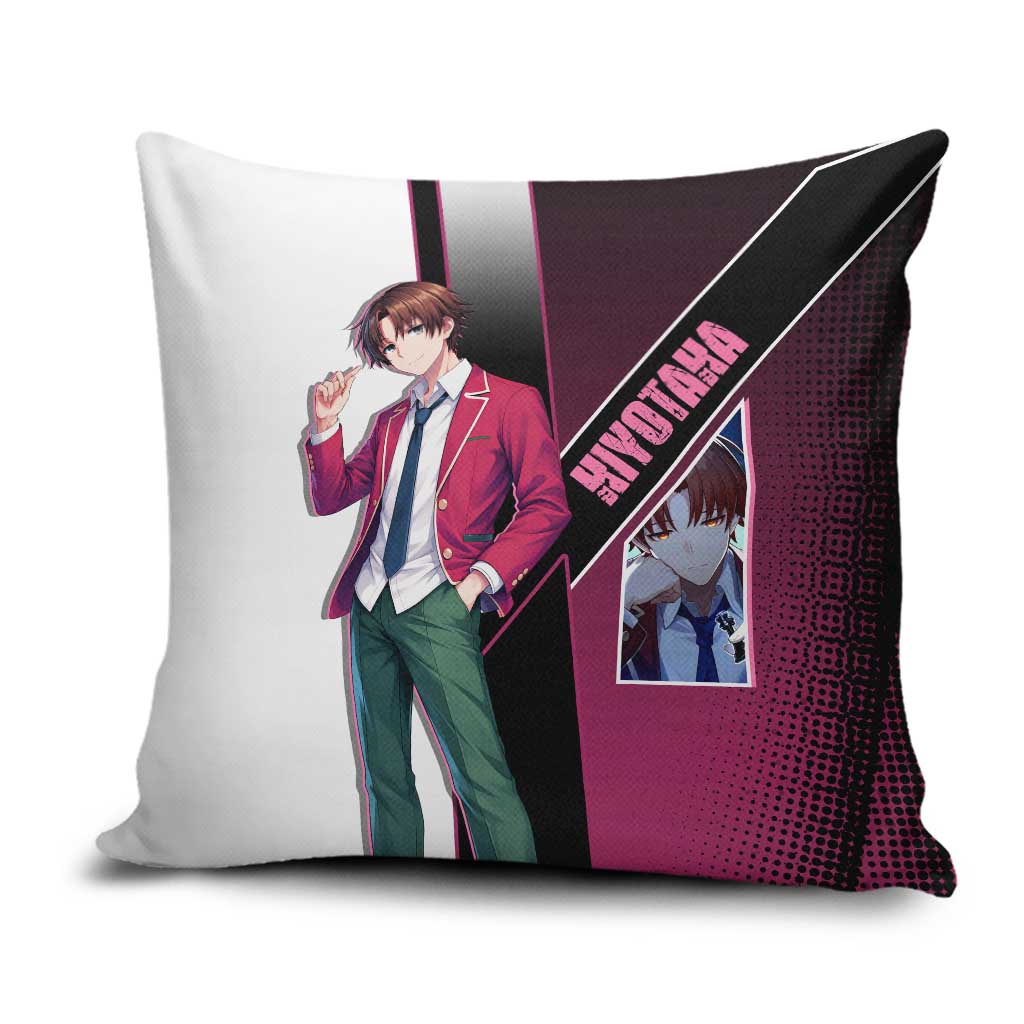 Kiyotaka Ayanokouji Pillow Cover Minimalist Strategic Anime Style