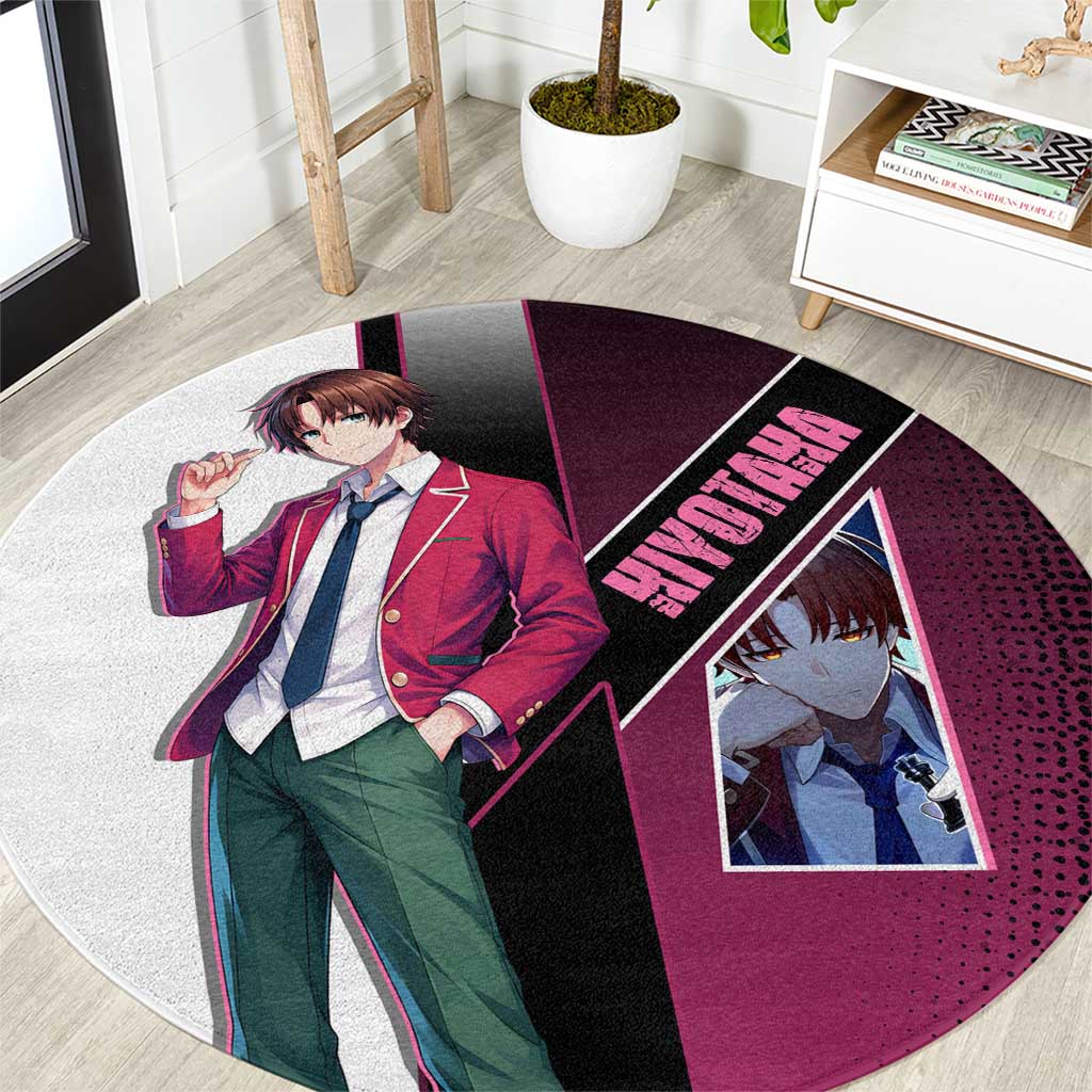 Kiyotaka Ayanokouji Round Carpet Minimalist Strategic Anime Style