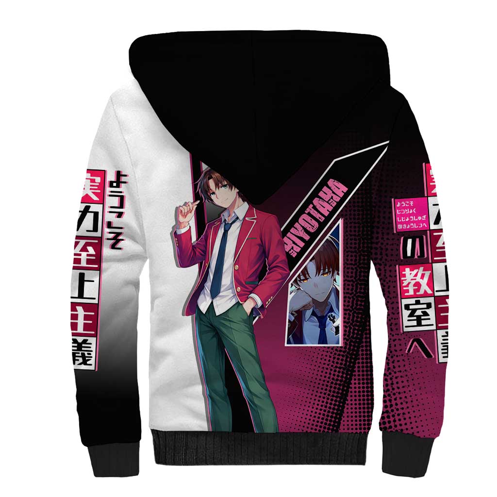Kiyotaka Ayanokouji Sherpa Hoodie Minimalist Strategic Anime Style