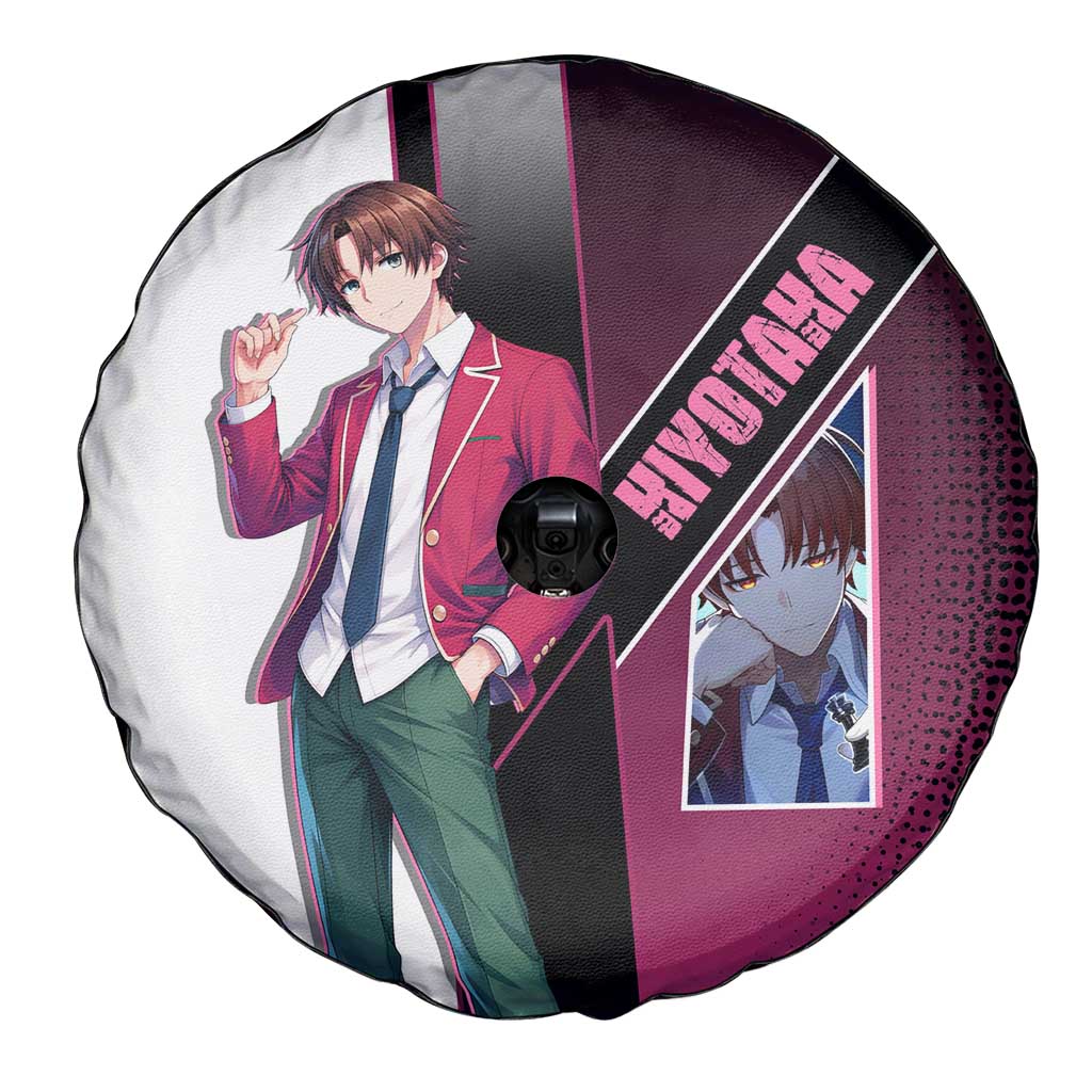 Kiyotaka Ayanokouji Spare Tire Cover Minimalist Strategic Anime Style
